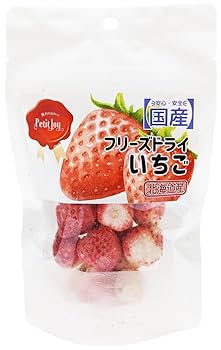 いちご 専用 HIーCHEW ハイチュウ あまおう苺 （5本入） 福岡県産 果汁100
